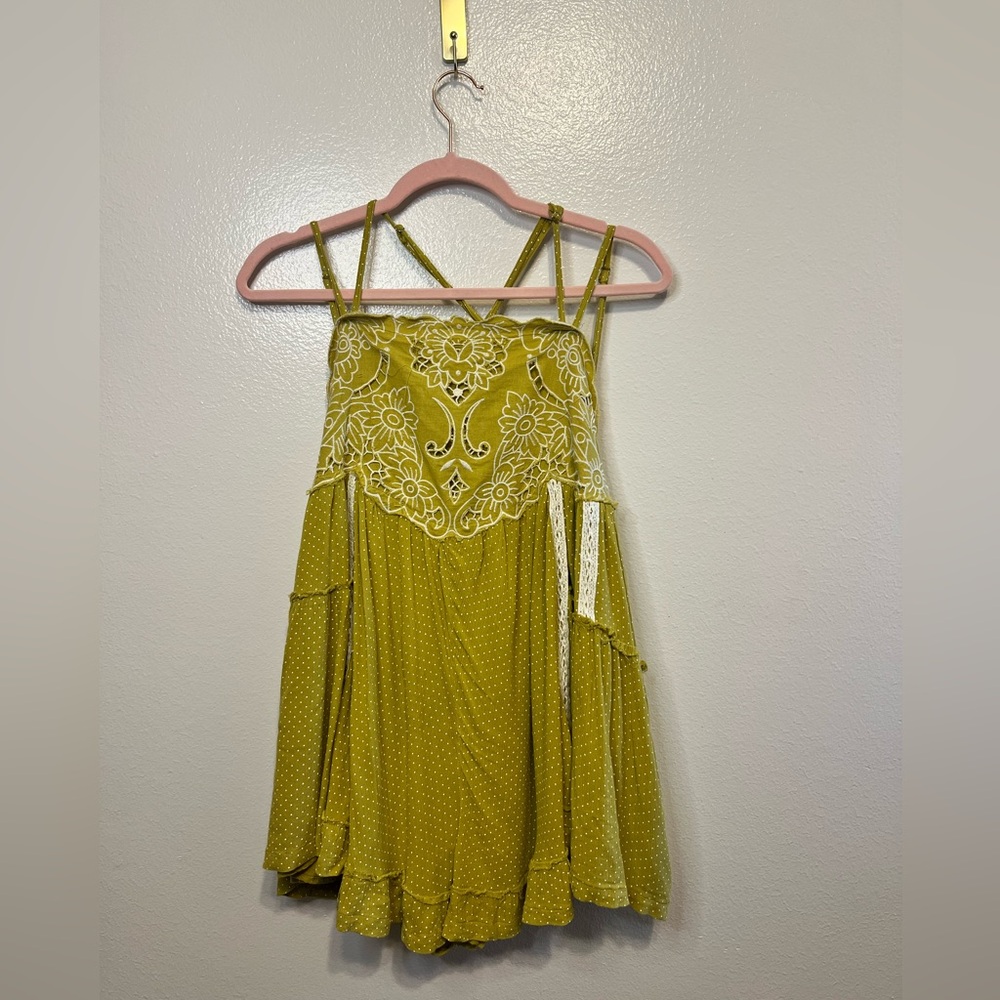 Free People (Bali Ray Of Sunshine Romper By - Dried Palm Combo)
